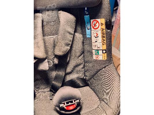 Πωλείται Maxi Cosi Axis Fix κάθισμα αυτοκινήτου  με isofix